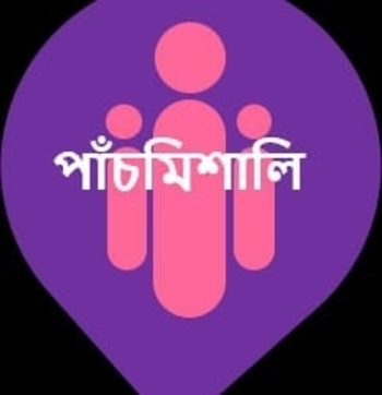 partner